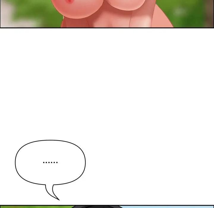 貴婦的專屬保鑣第60話