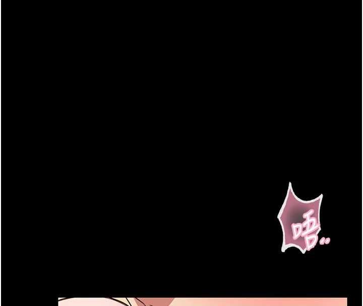 馆长是大野狼第14話-摸一下胸部就這麼濕了啊&hellip;