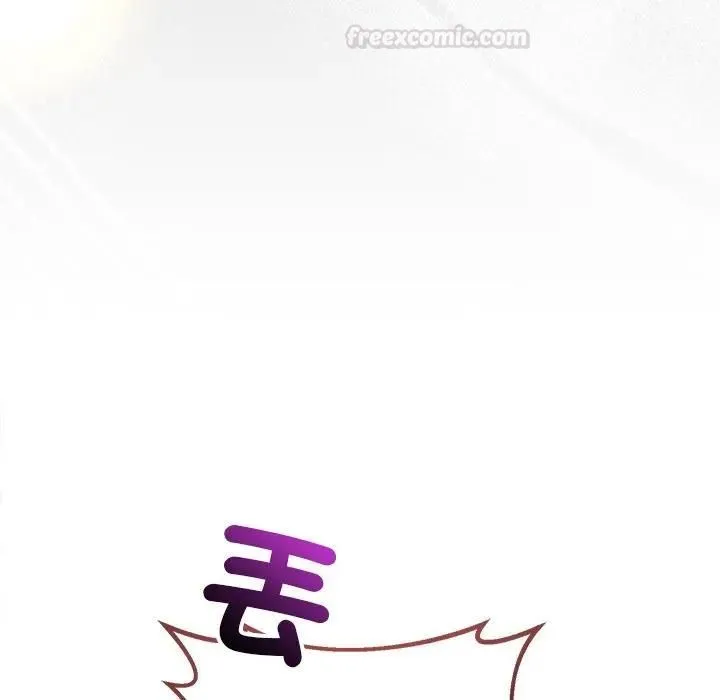 契約的代價第22話