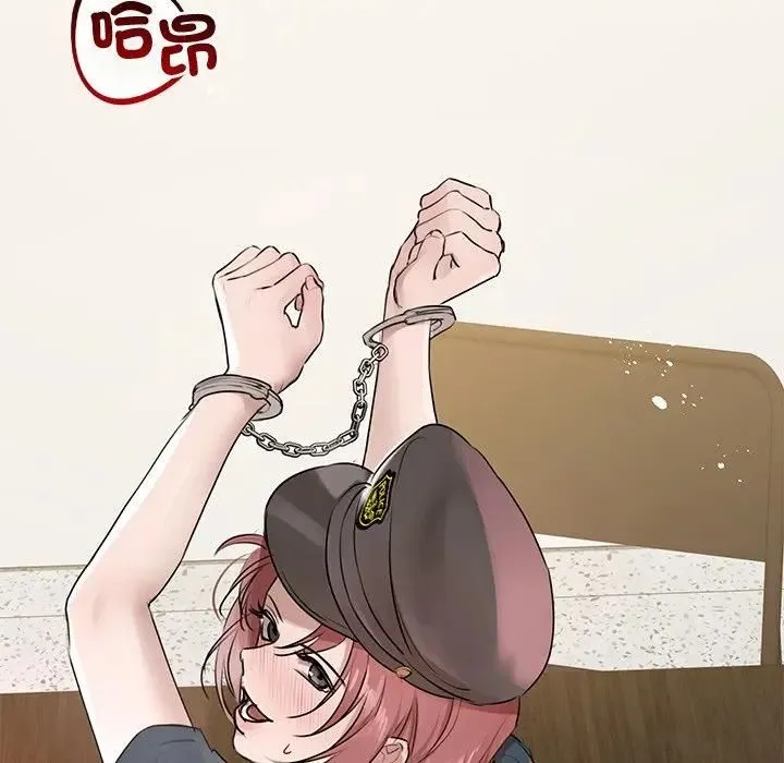 契約的代價第22話