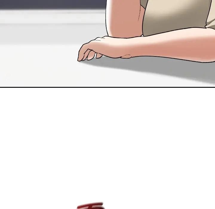 校花的双面生活第33話