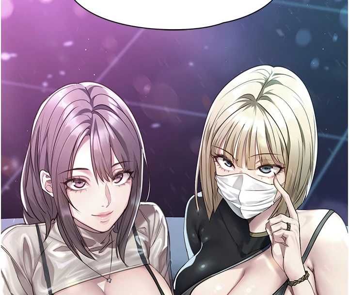 女友不能说的事第8話-看到她的影片很興奮嗎?