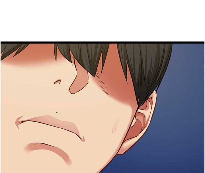 女友不能说的事第8話-看到她的影片很興奮嗎?