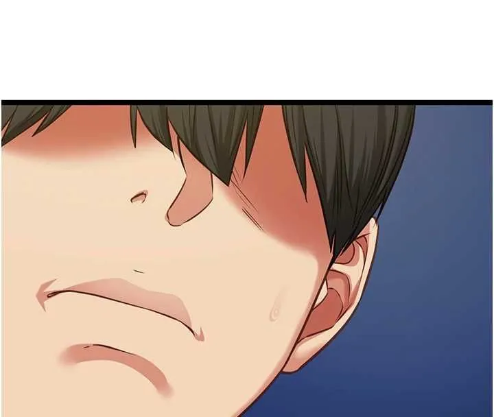 女友不能說的事第8話-看到她的影片很興奮嗎?