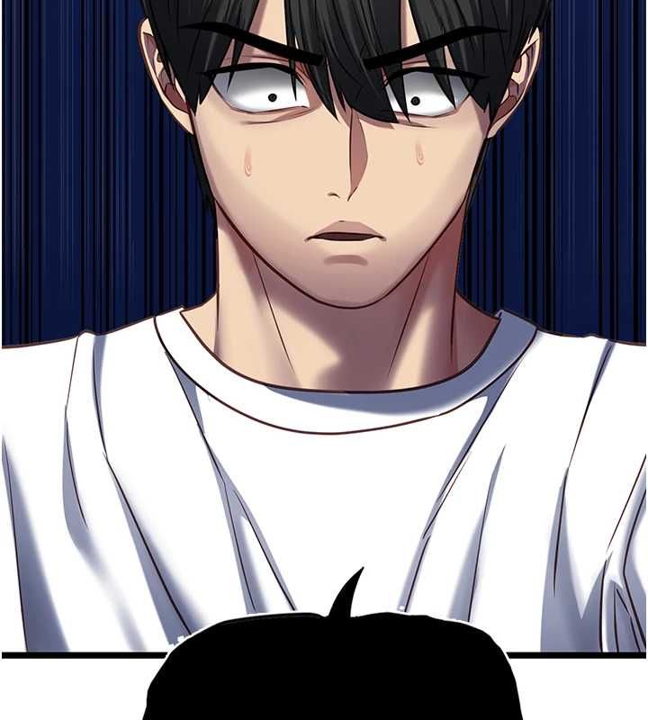 女友不能说的事第8話-看到她的影片很興奮嗎?