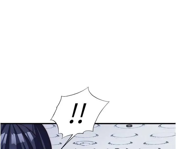 民宿精營中第55話-人家也想要跟你打炮&hearts;