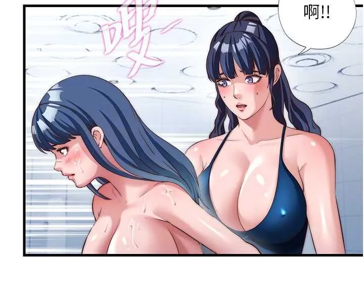 民宿精營中第55話-人家也想要跟你打炮&hearts;