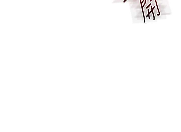 玩转学姊第104話-小鮮肉「頂」開渣男前任