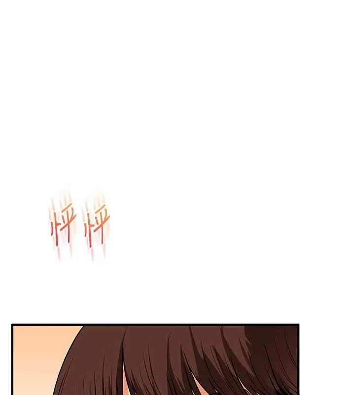 玩轉學姊第104話-小鮮肉「頂」開渣男前任