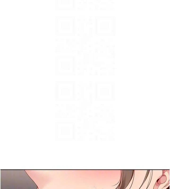 Setup!排球少女第92話-撫慰空虛寂寞的人妻