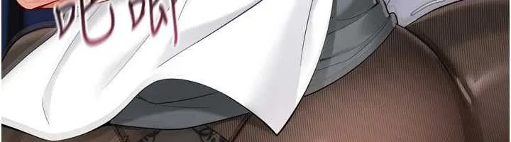 Setup!排球少女第92話-撫慰空虛寂寞的人妻