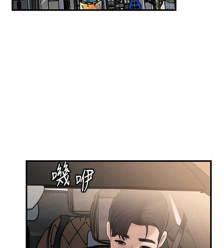 岳母为何那样第98話-人家看到姐夫就好想要