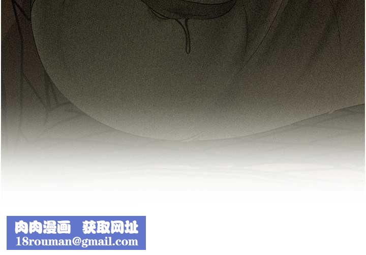 岳母为何那样第98話-人家看到姐夫就好想要