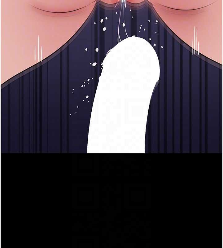 岳母为何那样第98話-人家看到姐夫就好想要