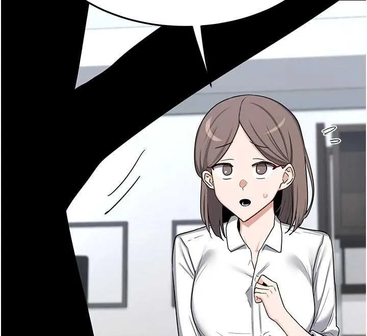 熟女交換計畫第65話-用奶哄我睡覺