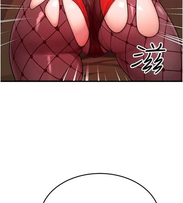 等價交換人生第57話-我最喜歡被你插&hellip;&hearts;