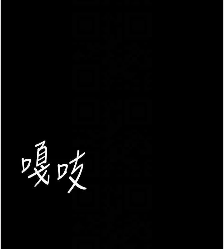 守護妳第27話-只怕舊事重演