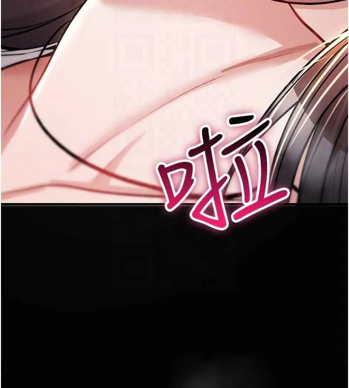 詛咒性轉物語第23話-大叔的肉棒比你男友的還爽吧?