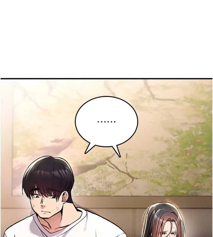 詛咒性轉物語第23話-大叔的肉棒比你男友的還爽吧?