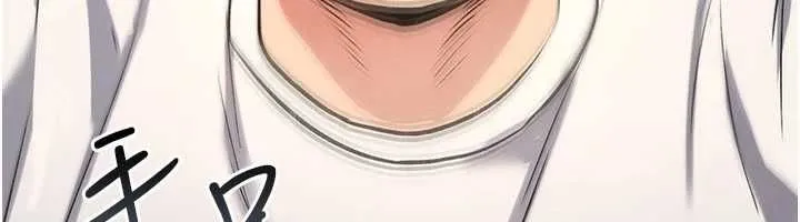 詛咒性轉物語第23話-大叔的肉棒比你男友的還爽吧?