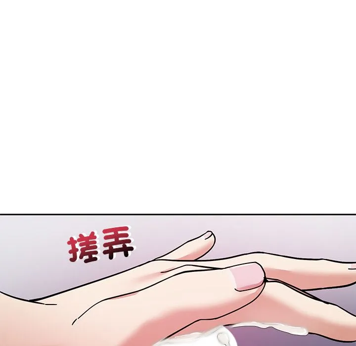 要成為男子漢第2話