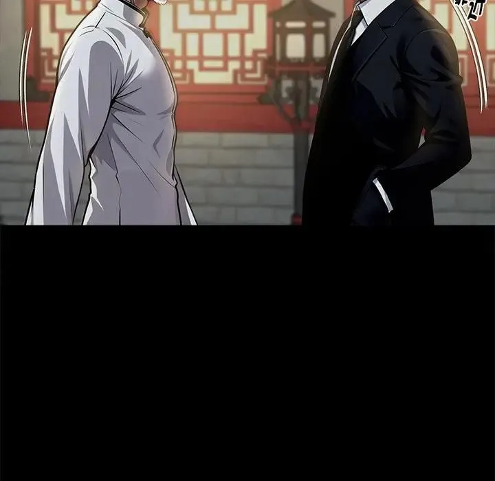 黑道X上班族第54話