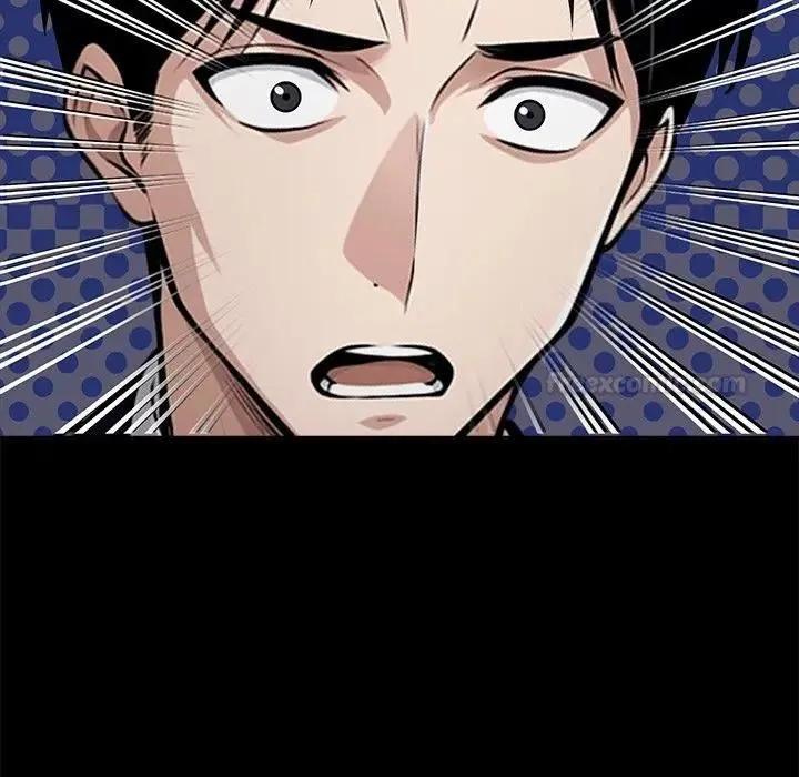 黑道X上班族第54話