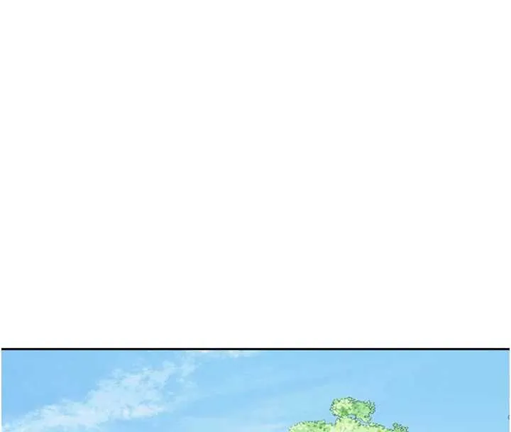 幣轉人生第67話-大白天在公園色色