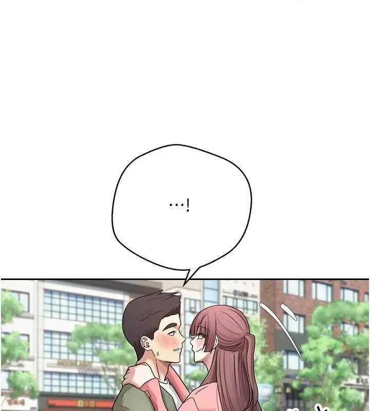 幣轉人生第67話-大白天在公園色色
