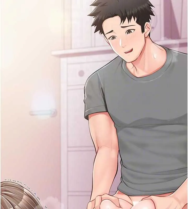 報告女班長:一根突起第48話-飢渴的啟翔