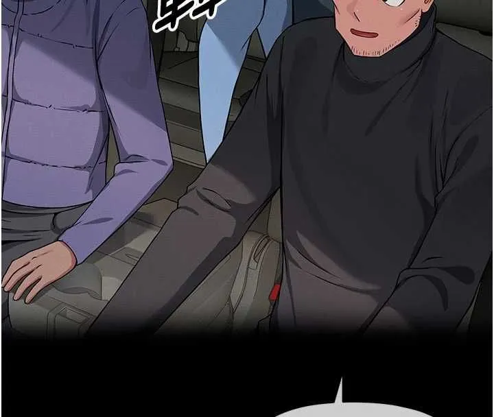 屍變家園:以身相許第39話-新目標登場