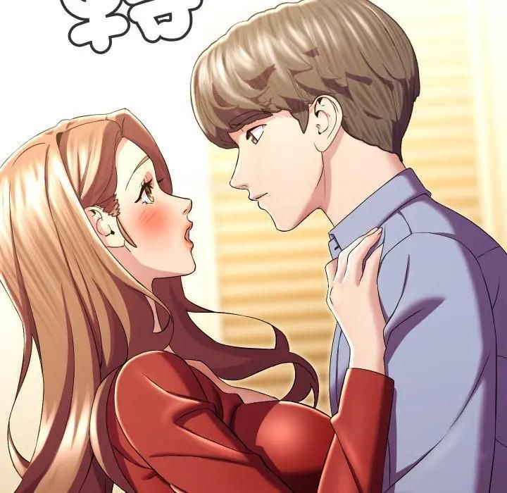 每日攻略计画第28話