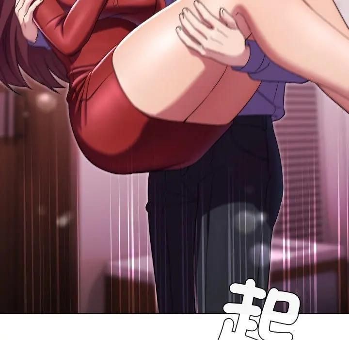 每日攻略计画第28話