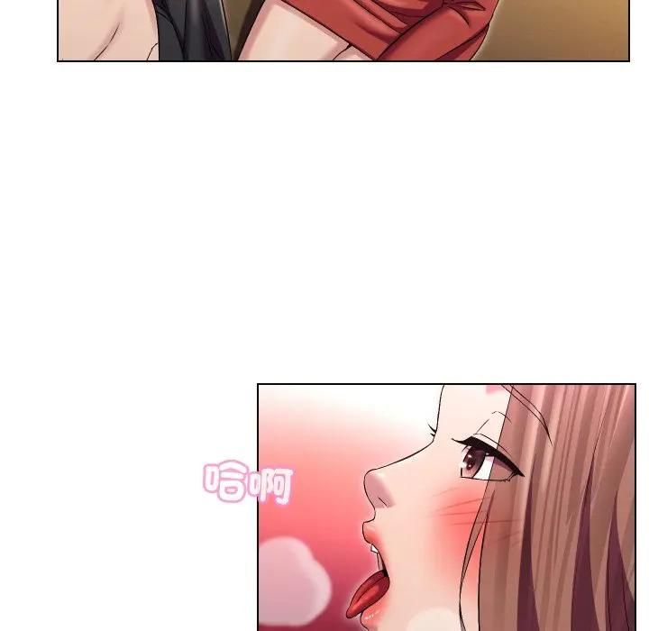 每日攻略计画第28話