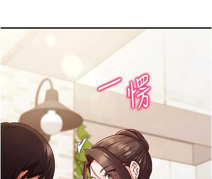 催眠媮心計第11話-被工讀生舔到高潮