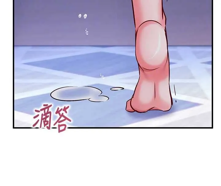 催眠媮心計第11話-被工讀生舔到高潮