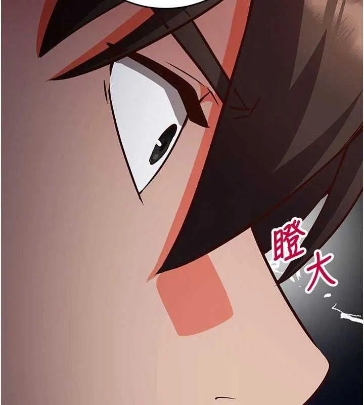 催眠媮心計第11話-被工讀生舔到高潮