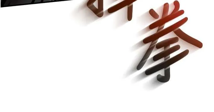 催眠媮心計第11話-被工讀生舔到高潮