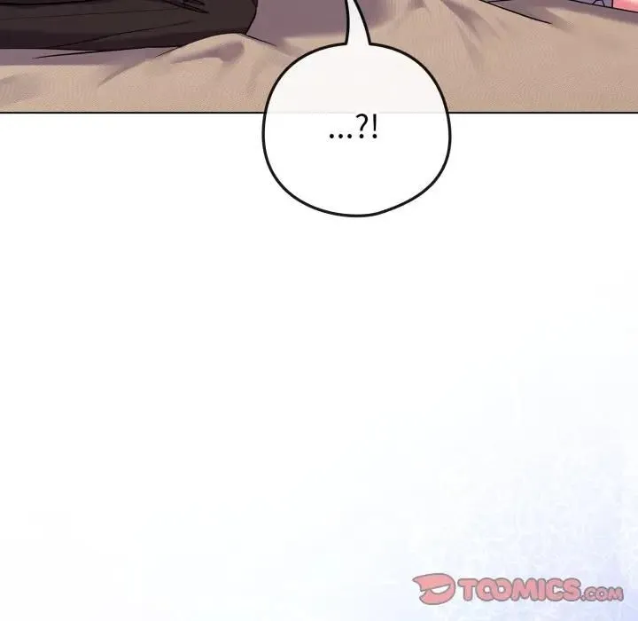 戀上年上的她第53話