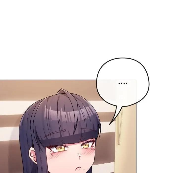 恋上年上的她第53話