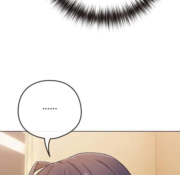 恋上年上的她第53話