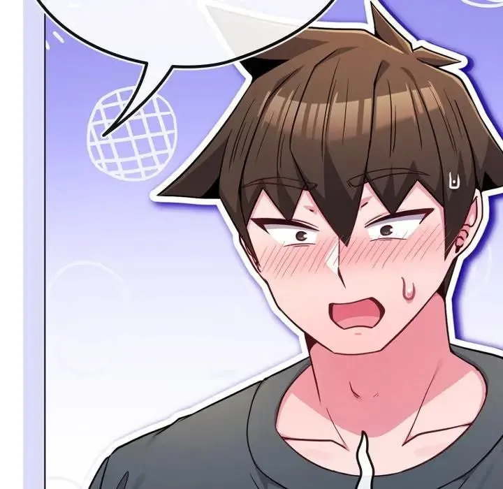 戀上年上的她第53話