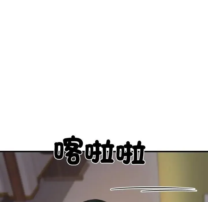 悖島審判第23話