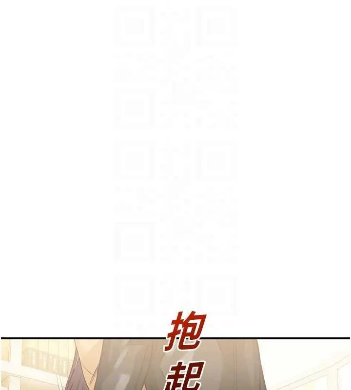 校園禁播角落第31話-深喉嚨幫你提神&hearts;