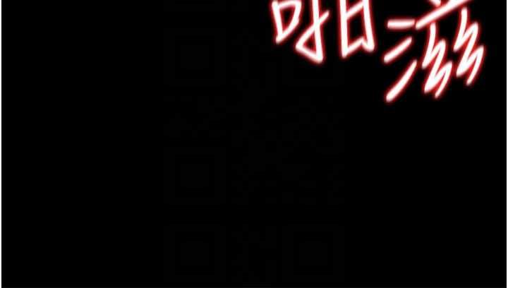 借妻條約第42話-帶妳體驗真正的快感