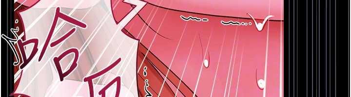 借妻條約第42話-帶妳體驗真正的快感