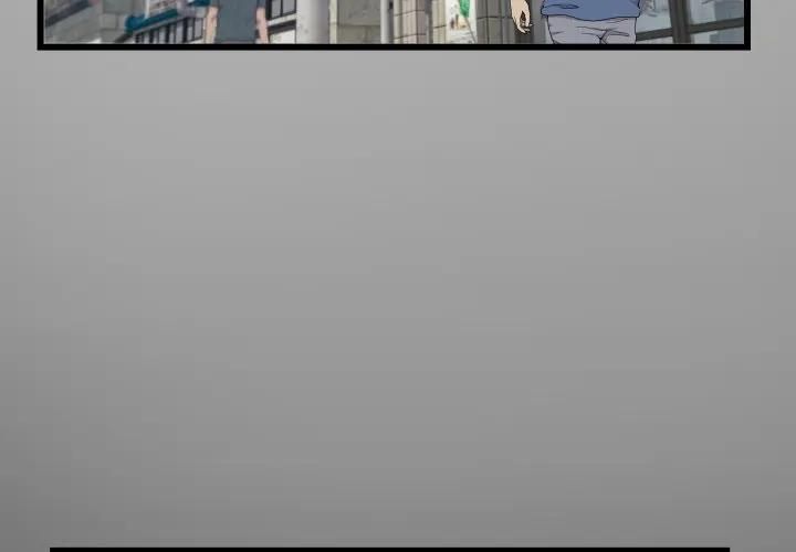 房间裏的心跳第29話