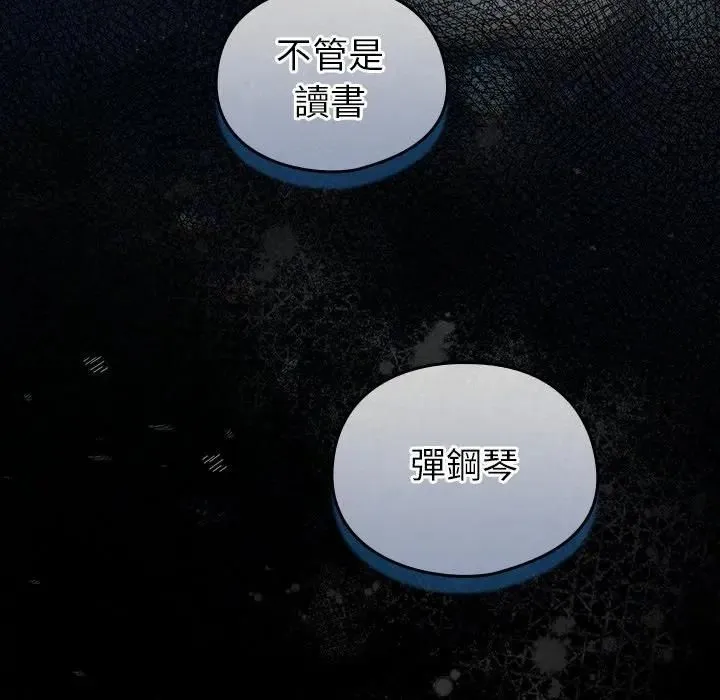 硬也要拍完第35話