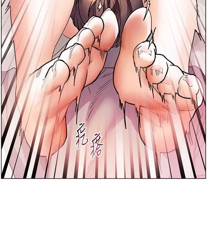 老師的親密指導第94話-幫嘴硬女開苞