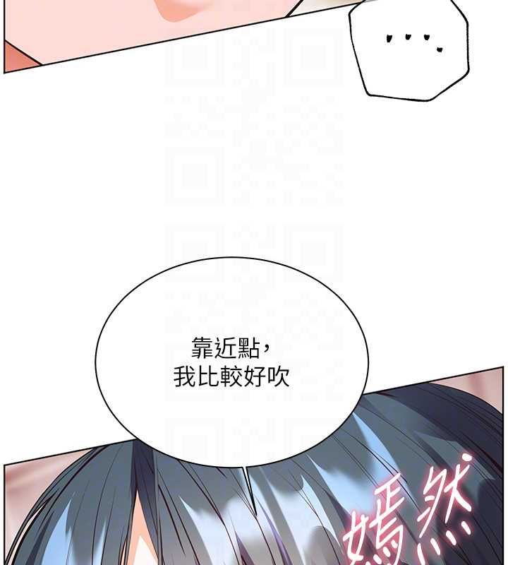 老师的亲密指导第94話-幫嘴硬女開苞